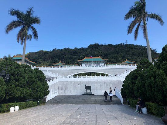 National Palace Museum